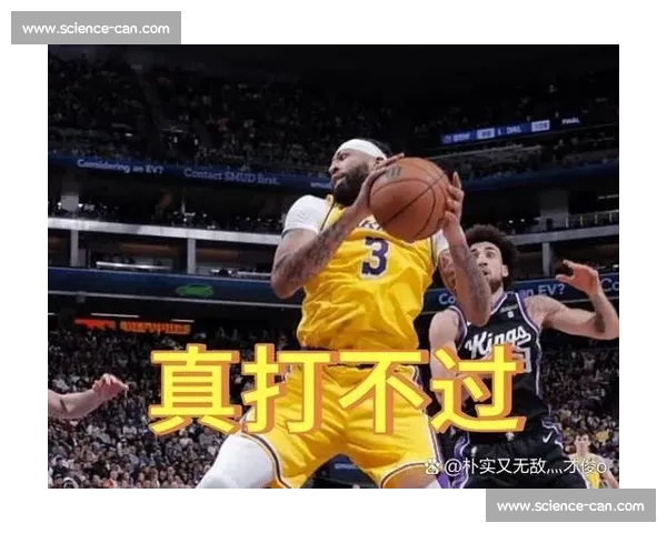 湖人与国王季后赛激战连连,谁能在关键时刻掌控胜局 湖人与国王季后赛激战连连,谁能在关键时刻掌控胜局